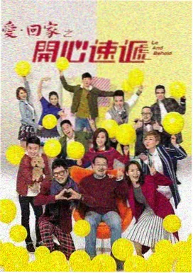 突围名场面 齐本安空降